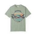 Bezawada Retro Telugu Graphic T-Shirt